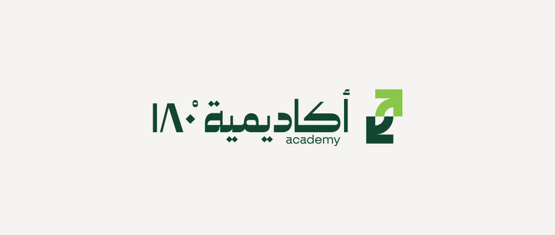 مستقبل التعلم يبدأ من هنا